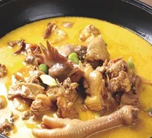 Clay Pot Chicken Stew