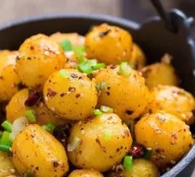 Enshi Roasted Potatoes