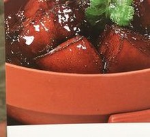 Taiwanese Sweet and Sour Pork