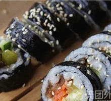 Grilled Eel Roll