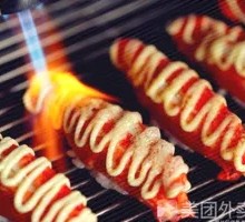 Grilled Hokkaido Crab Stick