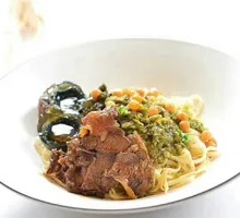 Burned Pepper and Century Egg Noodles