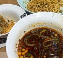 微辣酸辣粉