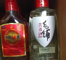 Xiaomao Pu Buckwheat Wine