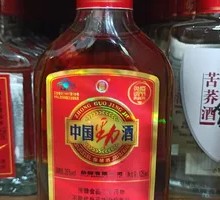 Xiao Jing Liquor
