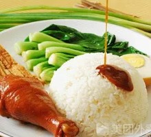 Braised Chicken Leg Rice