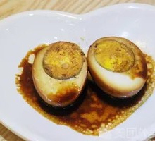 Braised Egg