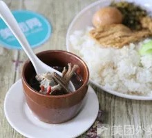 猪心汤饭