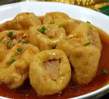 Stuffed Tofu with Pork