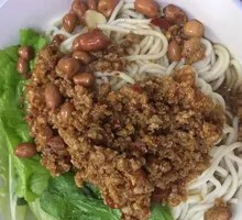 Special Fried Sauce Noodles