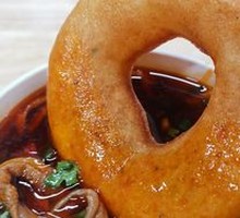 Fried dough snack