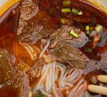 Zheng's Special Beef Noodles (Beihua Street Branch)