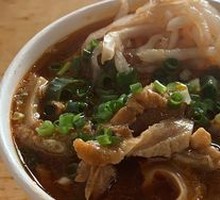 Beef Noodles