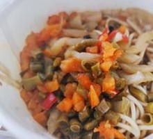Hot Dry Noodles