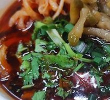 Double Flavor Round Noodles