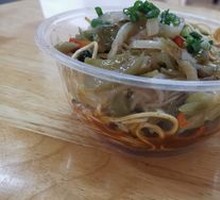 Cold Noodles
