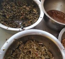 Pickled mustard greens