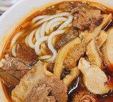 Beef Noodles