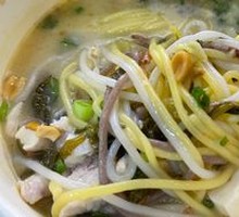 Five-Grain Spicy Fish Noodles
