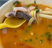 Five-Grain Tomato Fish Noodles