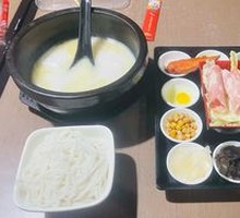 Lan Shao Ye Hot Pot Rice Noodles