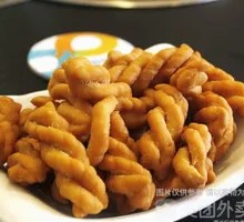 Small Sesame Twists