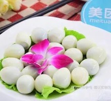 Quail Egg