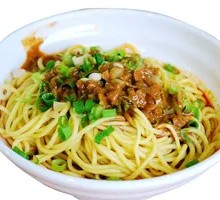 Hot Dry Noodles