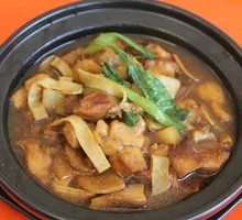 Stewed Chicken Rice