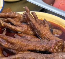 Braised Chicken Feet with Tiger Skin
