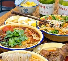 Liu Meimei Original Luosifen