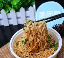 Cold Noodles