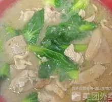 Three Delicacies Vermicelli