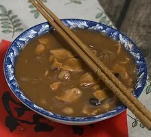 Spicy Beef Soup