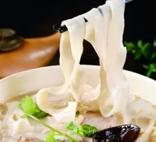 Vegetable Noodle Soup