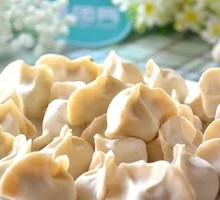 Three Delicacies Dumplings