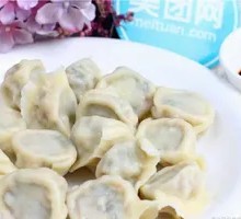 Fresh Pork with Sour Cabbage