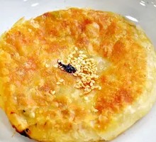 Fresh Meat Pie