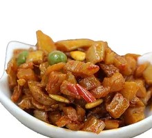 Five-Nut Paste Cubes