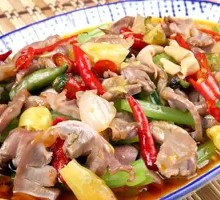 Spicy Pepper Chicken Offal
