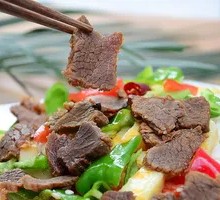 Beef and Potato Rice Bowl