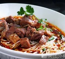 Spicy Beef Noodles