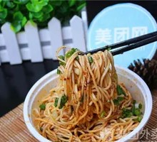 Beef Cold Noodles and Rice Noodles