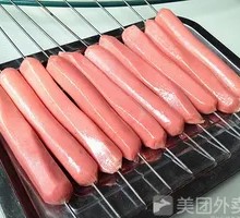 Grilled Sausage