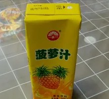 Pineapple Juice