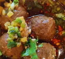 Bouncing Beef Balls