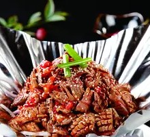 Xiang-Style Pork Kidney