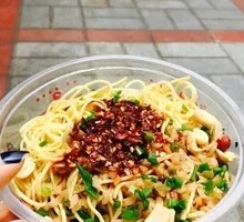 Special Spicy Noodles