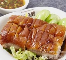 Guangdong Roast Duck Rice