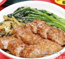 Braised Meat Roll Rice